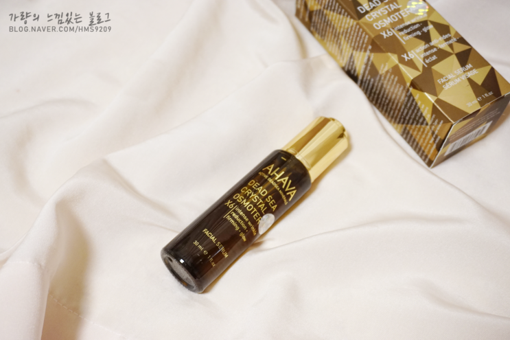  올해 사용해본 세럼 중 최고, [아하바(AHAVA)] 기절세럼 크리스탈 오스모터x6 세럼추천