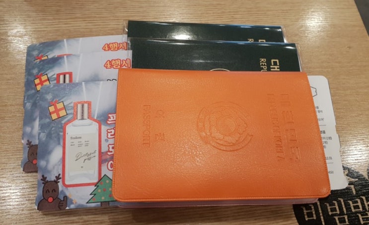  대구출발 오키나와 다녀옵니다