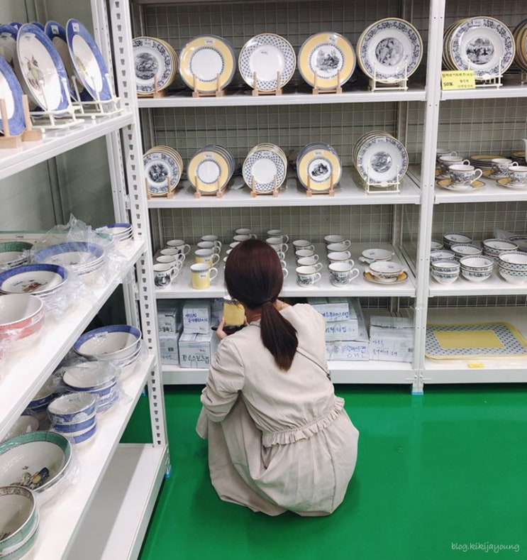  모드니 분당점 수입그릇 빌레로이앤보흐 털었어요.