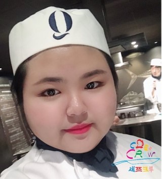  [호주요리유학] 김혜림 2햇레스토랑 - 시드니 FIREDOOR 레스토랑 취업 축하 !! 시드니QTHC요리대학