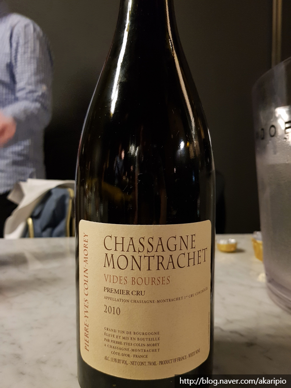  Pierre-Yves Colin-Morey, Chassagne-Montrachet 1er Cru 'Vides Bourses', 2010 (피에르 이브 꼴랭 모레이 비드 부르즈)