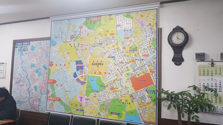  [에듀윌 동문] 유앤아이 공인중개사사무소 / 율전동 부동산, 성대역 부동산, 수원 부동산