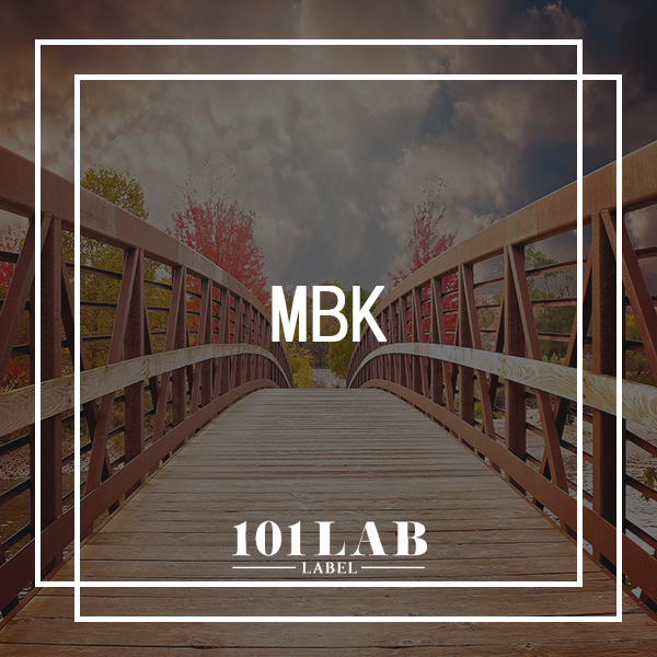  MBK 엔터테인먼트의 오디션에 대해 알아볼까요?[강남보컬학원 101랩레이블]