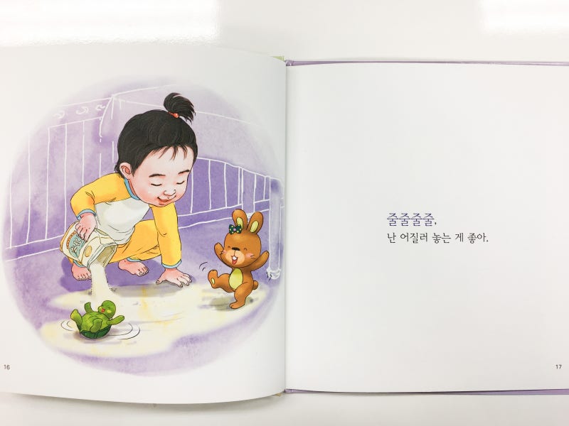 블로그 후기 사진