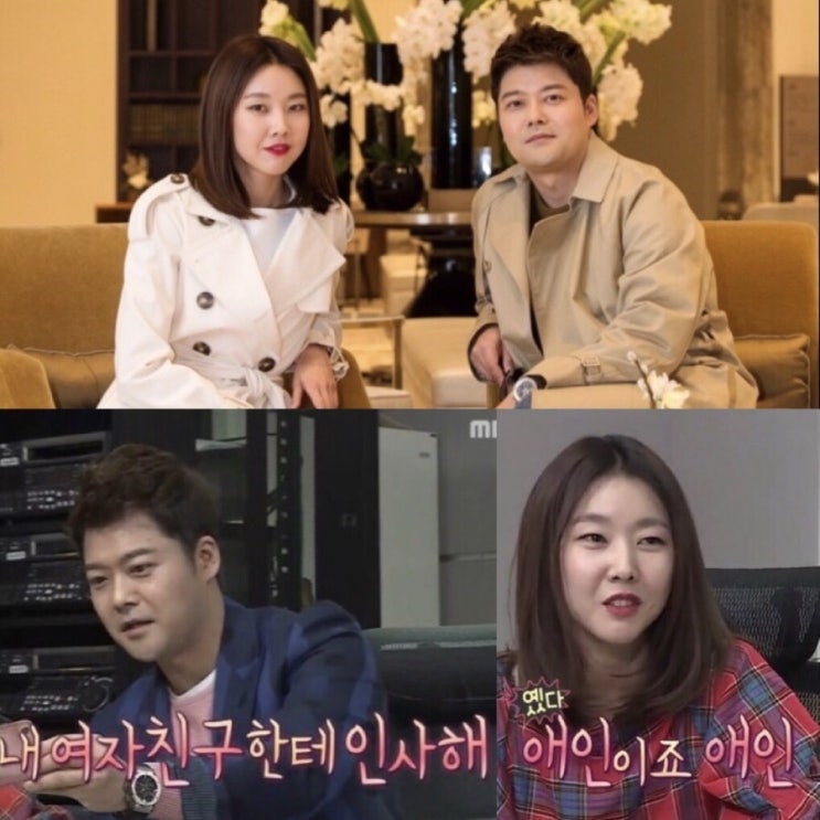  전현무 한혜진 싸움 결별 팩트 나이차이 찌라시