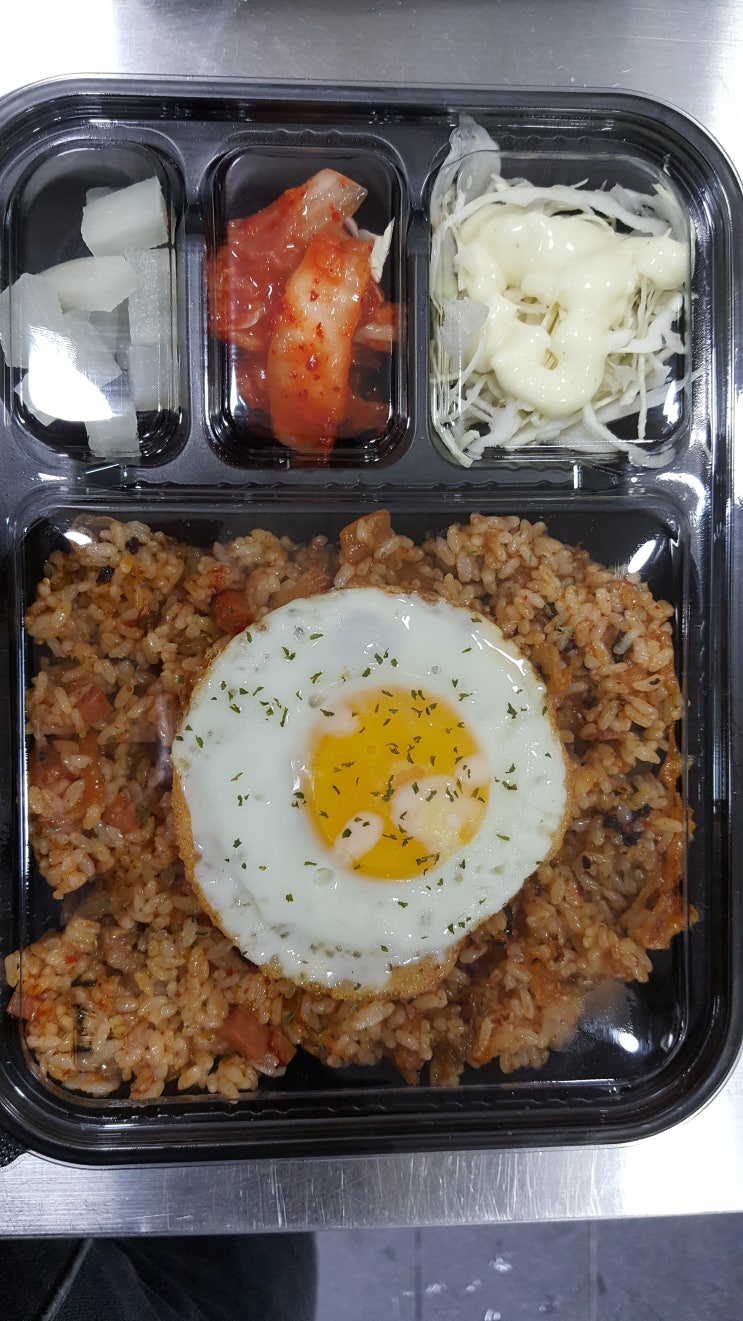 맛있게 듬뿍 도당동 김치볶음밥 배달 테이크아웃