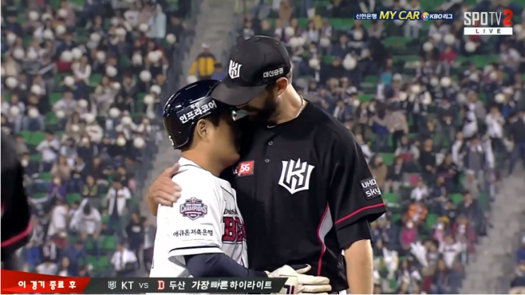  [프로야구 KBO]양의지와 니퍼트의 우정, 영상