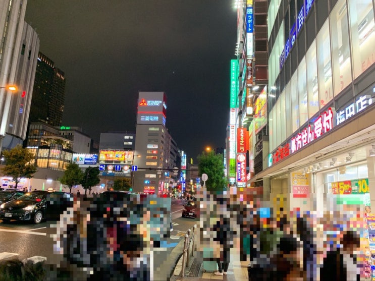  [오사카 여행 1일차] 환전, 인천 국제 공항, 피치 항공, 오사카 주유패스, 공항 리무진 버스, 한큐 인터내셔널 호텔 후기!!