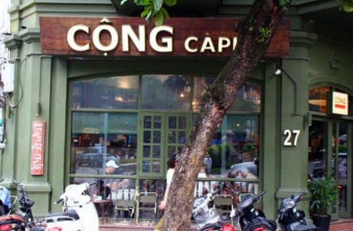 베트남 하노이 코코넛커피_콩카페 / 에그커피_카페지앙