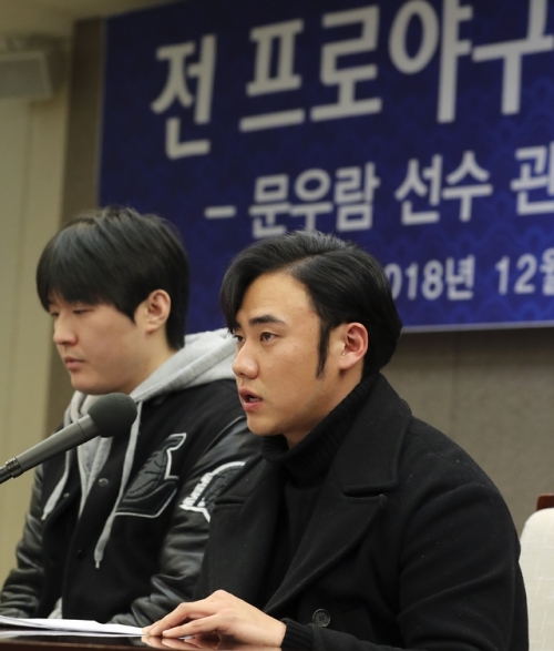  억울한 누명을 쓴 문우람의 결백을 증명하기 위해 또 다른 선수이름을 거론한 이태양을 믿어도 될까?