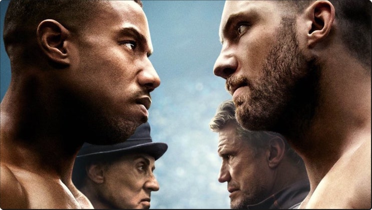 2018년 복싱 영화 Creed 2 소개