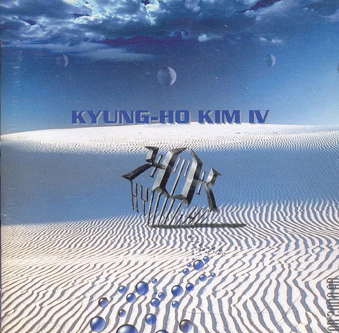 김경호 - 비정 (4집 Kyung Ho Kim Ⅳ)