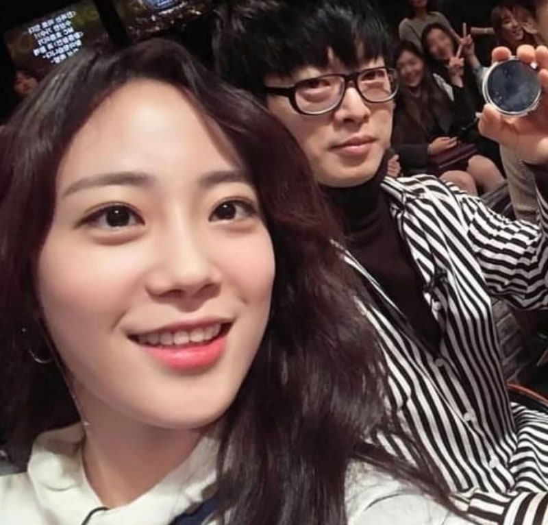 하현우 허영지 나이 및 카라해체 이후 폭식증