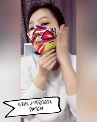  하이드로겔 마스크팩! 의료용 고분자! 닐하이드로겔패치