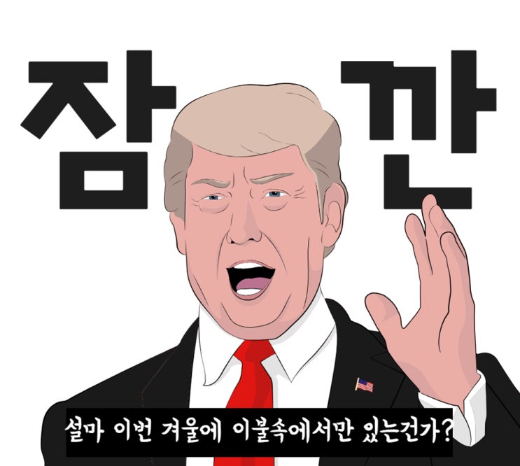  방학 한달 자격증 취득하기 광명 목동중앙 이찬진컴퓨터교실