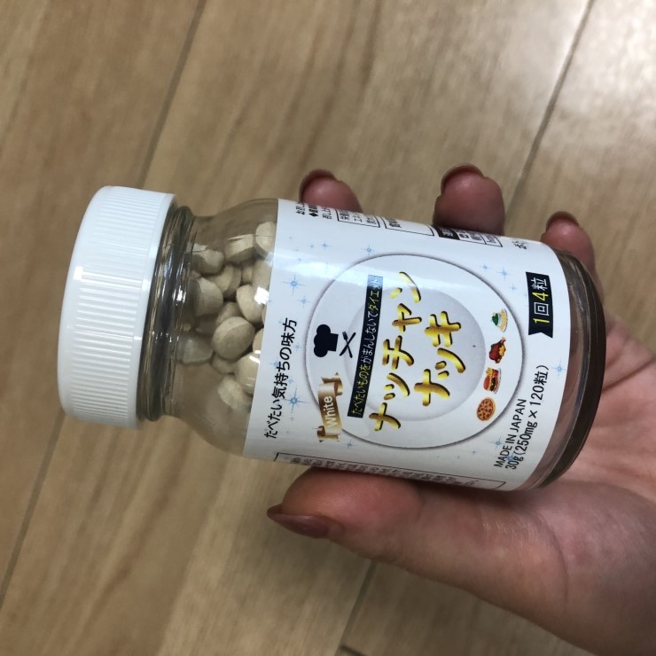  건강한 다이어트 방법 제대로 배웠네요 이번에!
