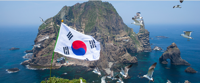  '독도는 우리 땅' 수정된 가사