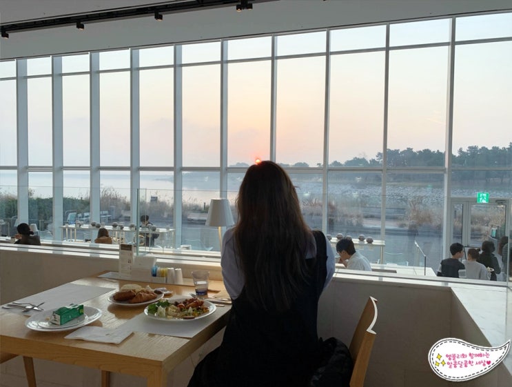  인천 네스트호텔(nest hotel) 방문 후기 : 조식 뷔페 / 가격 / 시간 + 일출 뷰