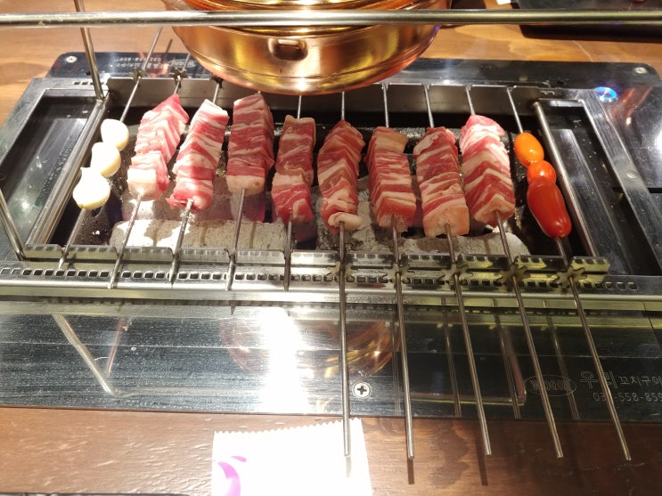  울산 명촌 맛집 램삼공오 잡내없는 양꼬치