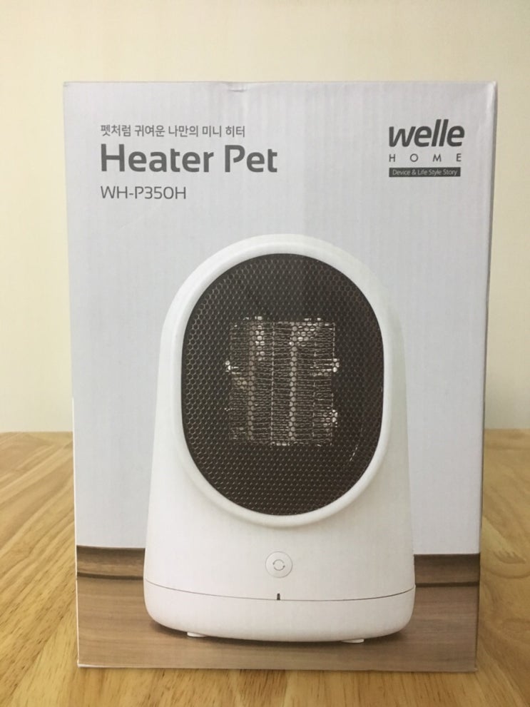  Welle Home  Device & Life Style story  : 미니온풍기 히터펫(Heater Pet) WH-P350H