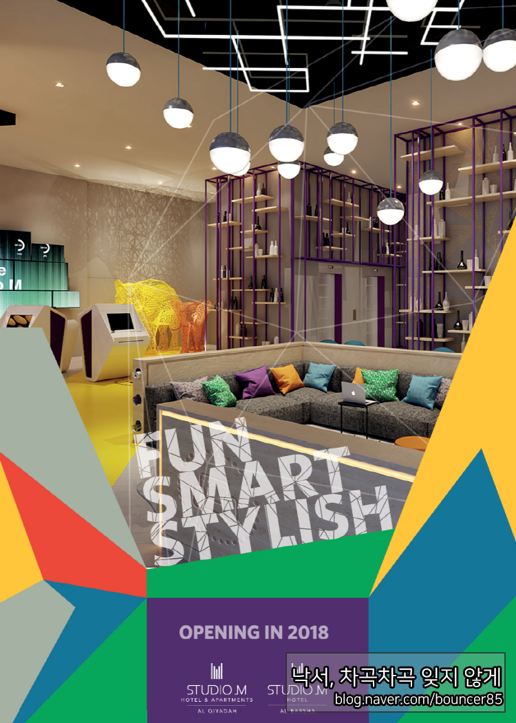 여행 블록체인 플랫폼 타이토스, TAITOSS : 네이버 블로그