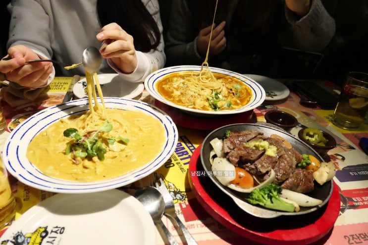  중동술집/부천시청역맛집/뉴욕야시장에서 파스타에 맥주 한 잔!