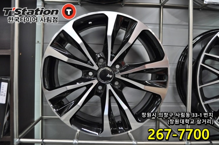  [한국타이어사림점] 창원 휠타이어 전문점 17인치 아비드 코로나 (7116) 블랙폴리쉬 5홀 신상휠 재입고 소식 !