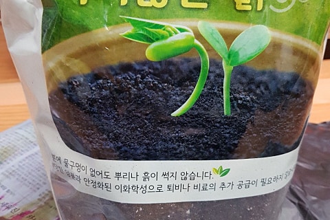 흙 이미지