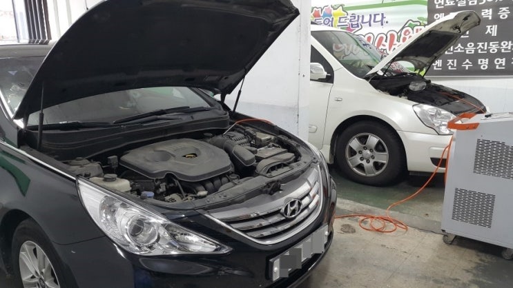  YF소나타, 엔진소음문제, 엔진떨림문제, 연소실크리닝으로 해결.