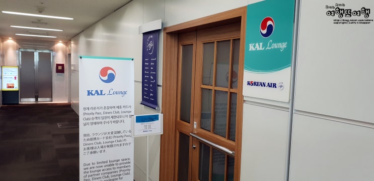후쿠오카 공항 PP 라운지/ ZE642 후쿠오카 공항 PP 라운지/ ZE642