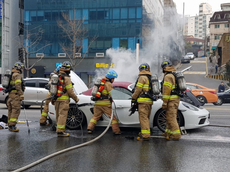  강남 포르쉐 화재사고