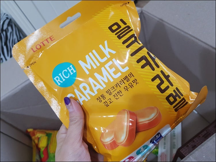 과자도매사이트가 있어서 더욱더 저렴하게 : 네이버 블로그 과자도매사이트가 있어서 더욱더 저렴하게 : 네이버 블로그