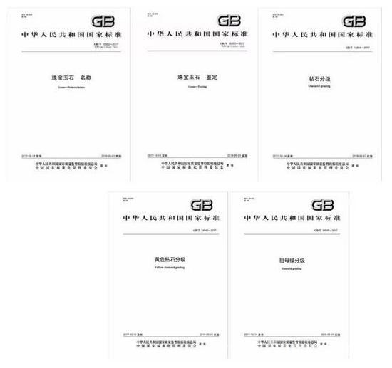  "비취"를 말하다 (6)