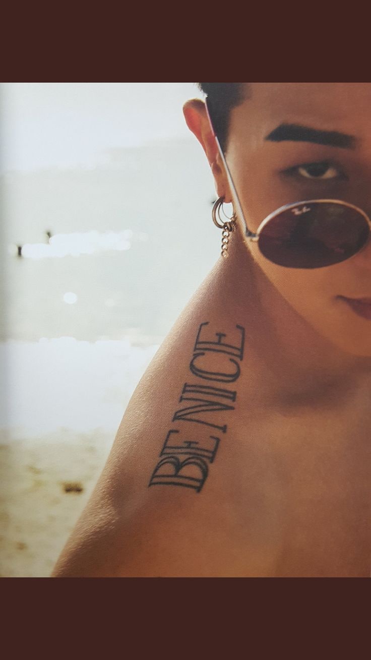 타투 - 타투 added a new photo., image size:736x1309