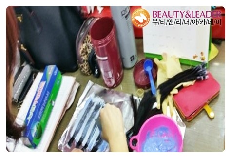  강북미용학원 : 강북헤어학원 뷰티앤리더 수업시간 