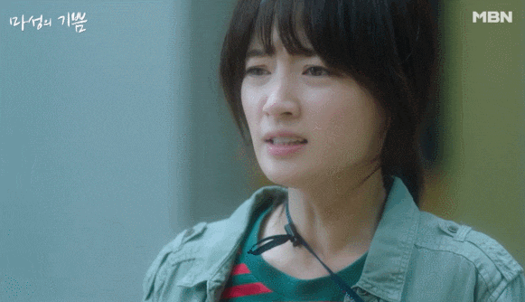  (움짤로 다시 보는 드라마) <마성의 기쁨>_ 2화