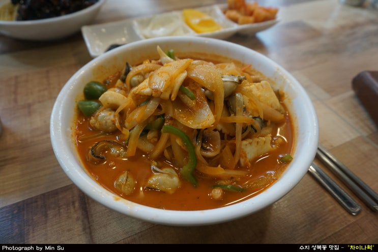  수지 성복동 맛집, 짬뽕이나 짜장면 등 중식이 맛난 - 차이나웍