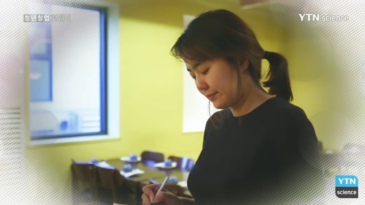  장사특강. 이여영 대표 실전 노하우 정리