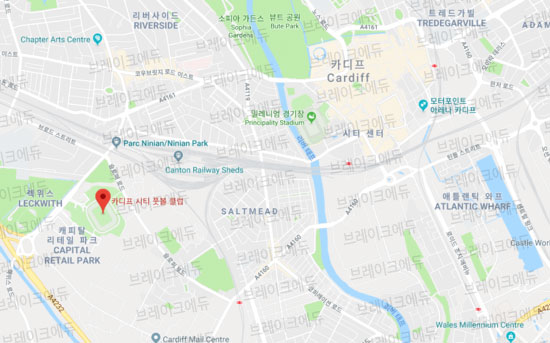  영국유학원 영국어학연수 후기 #카디프시티 경기 관람 #기성용선수 봤어요~