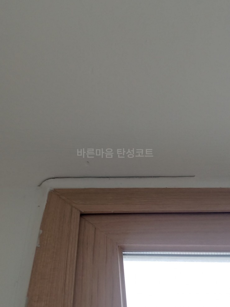  ( 오산 탄성코트 ) 오산 세교 금암마을 휴먼시아 7단지 구축아파트 탄성코트 시공후기