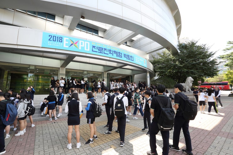  Vision of BU 2018 부천대학교 EXPO ( P 06.07.08.09 )