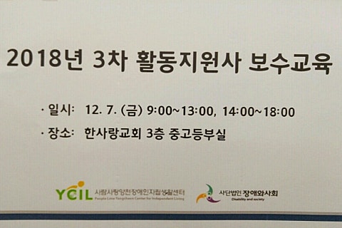 한사랑푸드 이미지