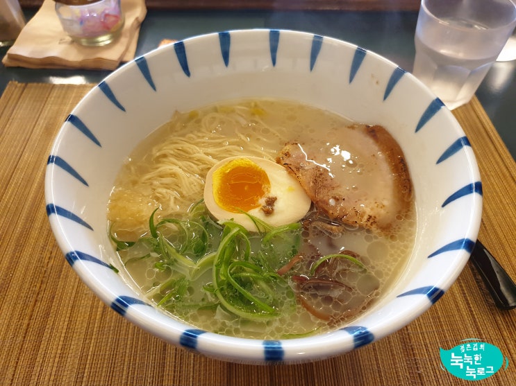 광주 펭귄마을 근처 식당 라멘틱 , 먹을만 하다. 광주 펭귄마을 근처 식당 라멘틱 , 먹을만 하다.