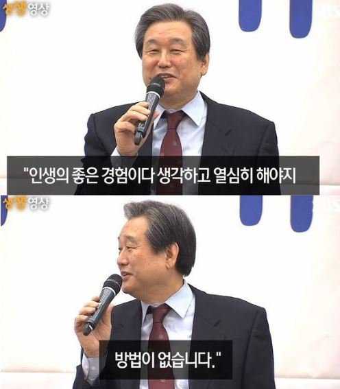  NS몰 해피딜 미적립 고객센터 후기