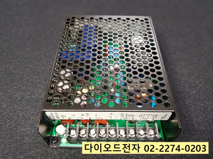  [판매중] VSF75-24 / SMPS 파워서플라이 / FINE SUNTRONIX 정품 판매점 다이오드전자