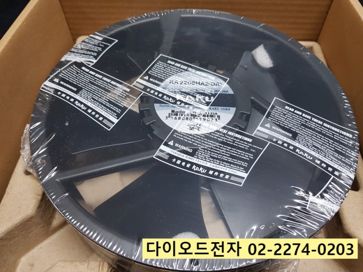  판매점 KA2206HA2 BMT / KAKU AC FAN 정품 대량재고 특가제공