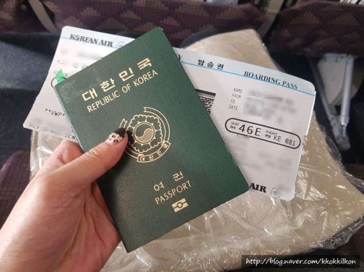  뉴욕 여행기1 : 인천공항 제2터미널 라운지, 대한항공 KE081 A380 명당 46E 모바일 체크인 좌석 지정, JFK Returning ESTA 키오스크 이용 후기