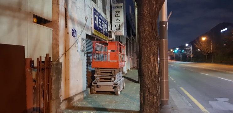  [고고리프트] 사상구 학장동 방수작업및 사무동 도색작업 고소작업대 렌탈(부산,경남,양산,울산,김해,창원,함안,칠서 고소작업장비/렌탈/테이블리프트 임대/판매/수리)
