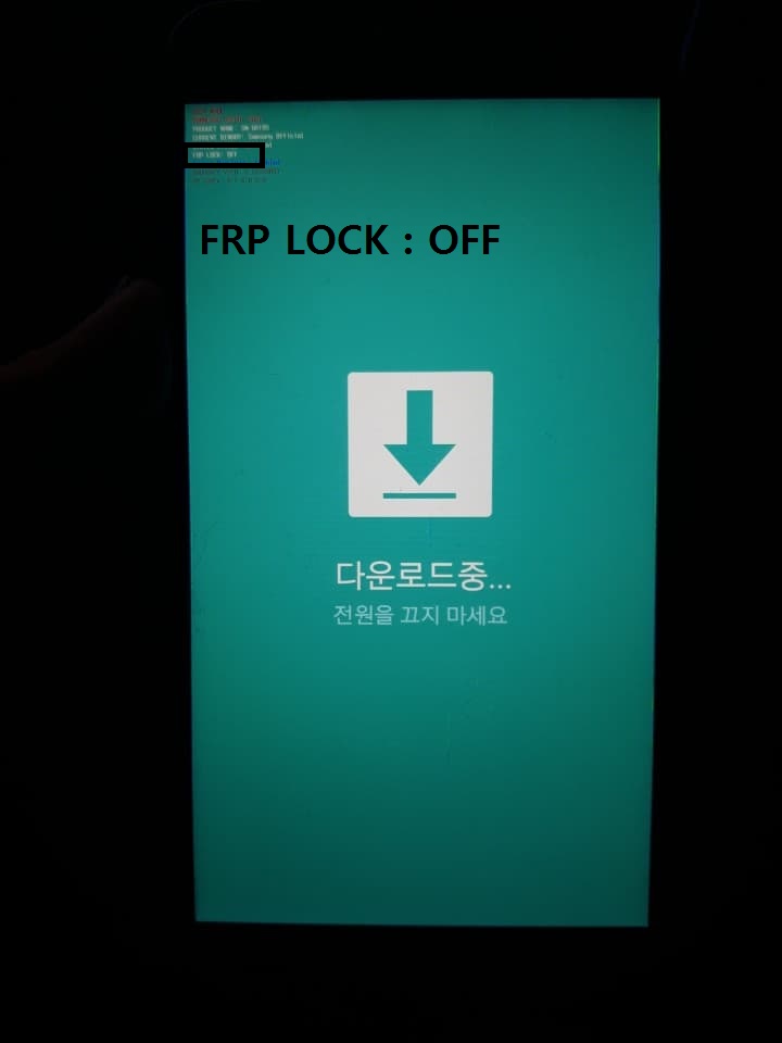  갤럭시 온7 SM-G610S 구글락 해제