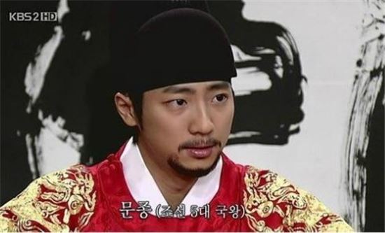  45.조선 전기의 정치2(문종~성종,key point 사림의 등용,왕권과 신권의 관계2)